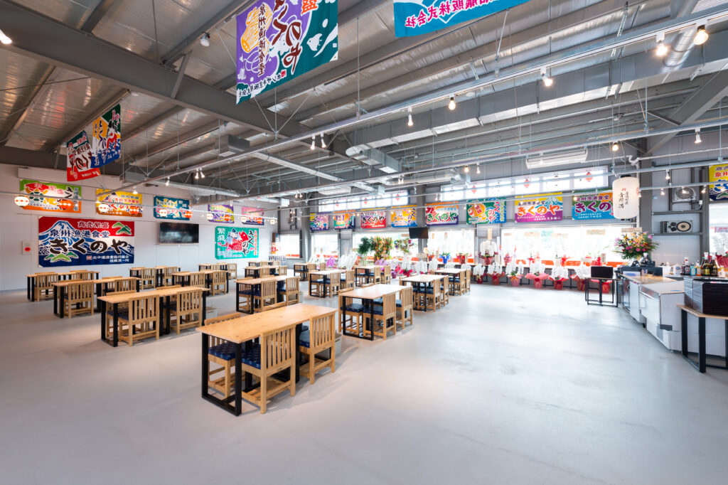 漁港食堂の広々とした店内の様子