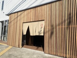 岸和田市活け魚すず/正面玄関